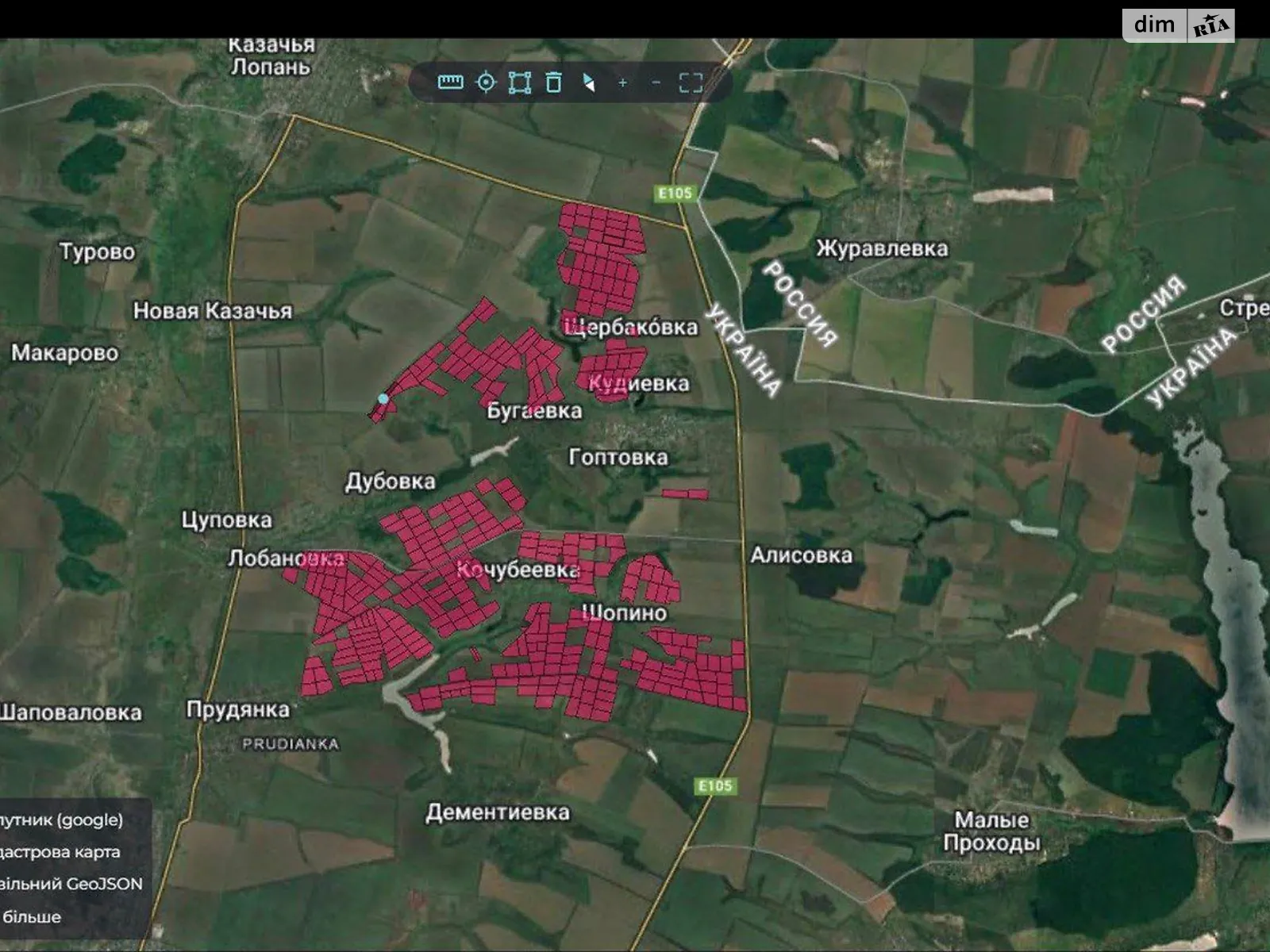 Дергачи, цена: 25000000 грн - фото 1