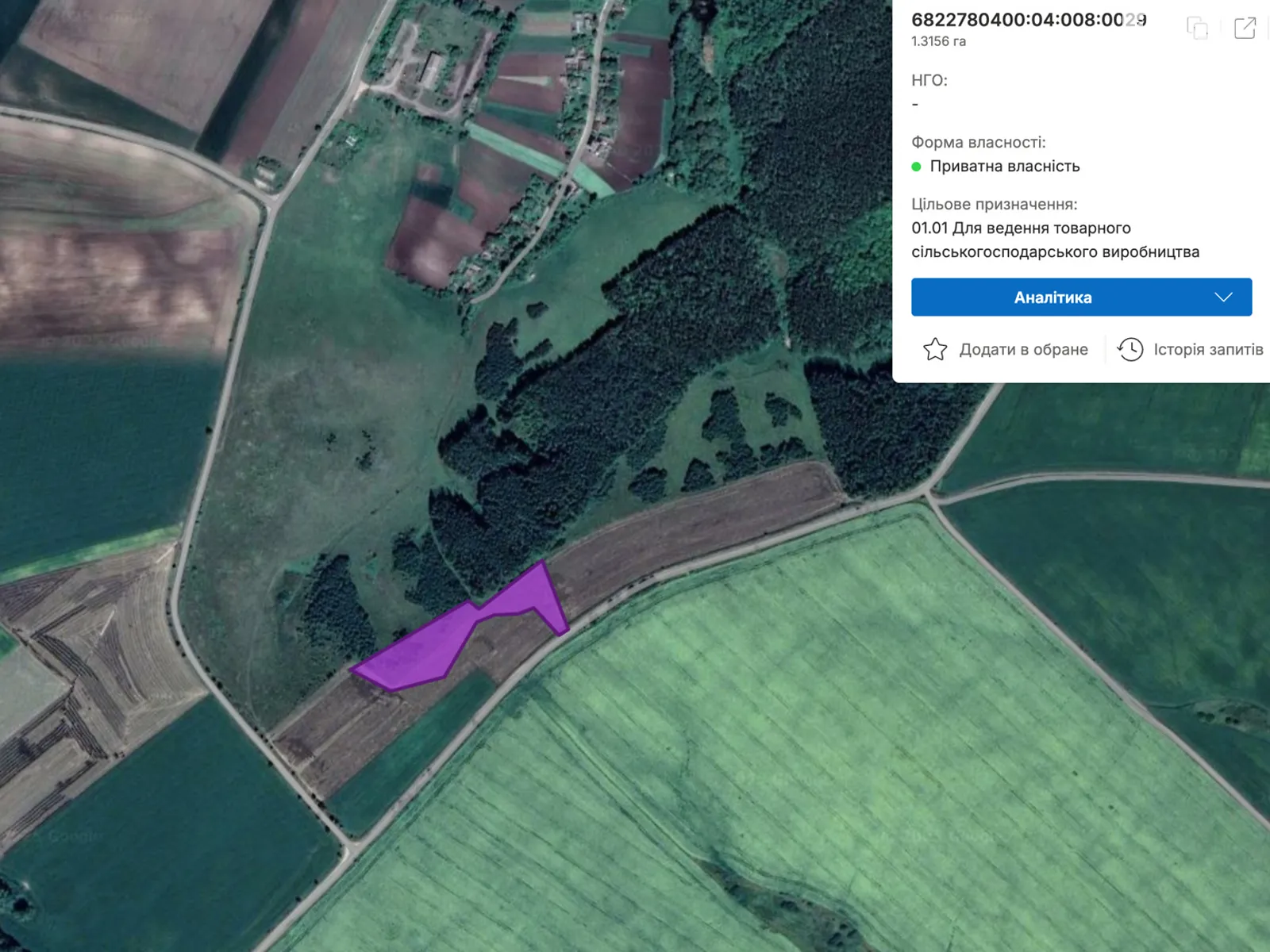 Здається в оренду земельна ділянка 1.4179 соток у Хмельницькій області, цена: 7000 грн - фото 1