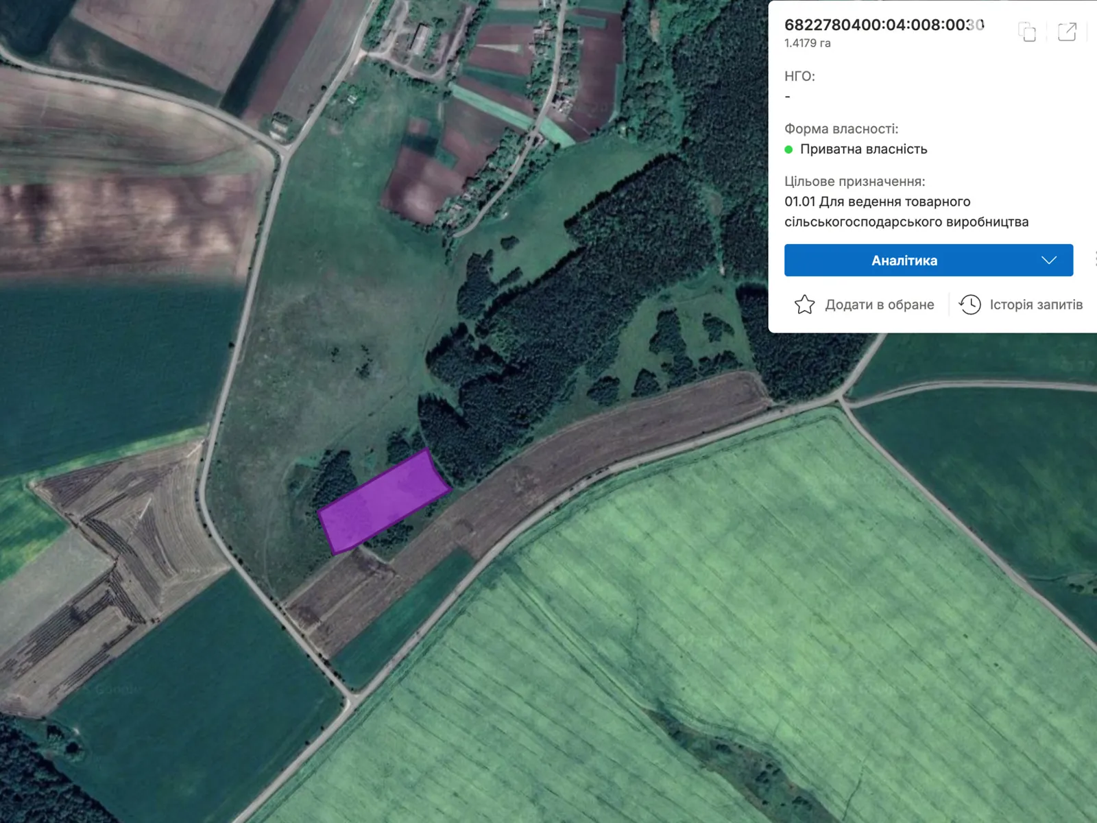 Здається в оренду земельна ділянка 1.4179 соток у Хмельницькій області, цена: 2000 грн - фото 1