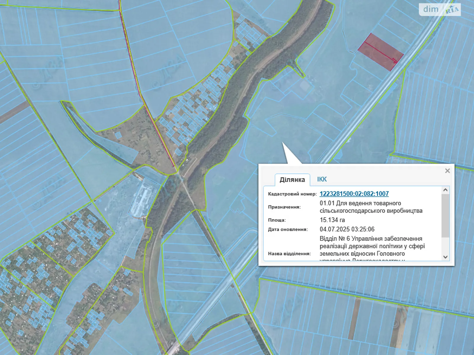 Сдается в аренду земельный участок 15.134 соток в Днепропетровской области, цена: 61442 грн - фото 1