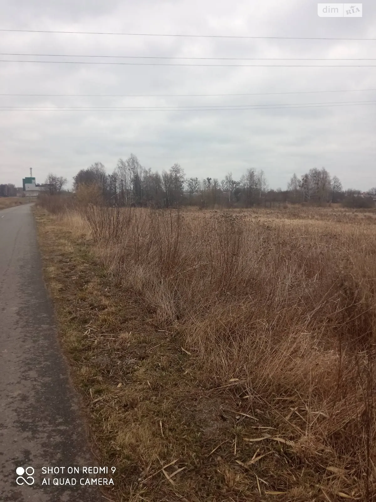 Подрудье, цена: 2700 грн - фото 1