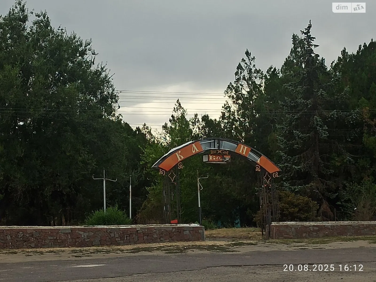 Сдается в аренду земельный участок 0.3712 соток в  области, цена: 43794 грн - фото 1