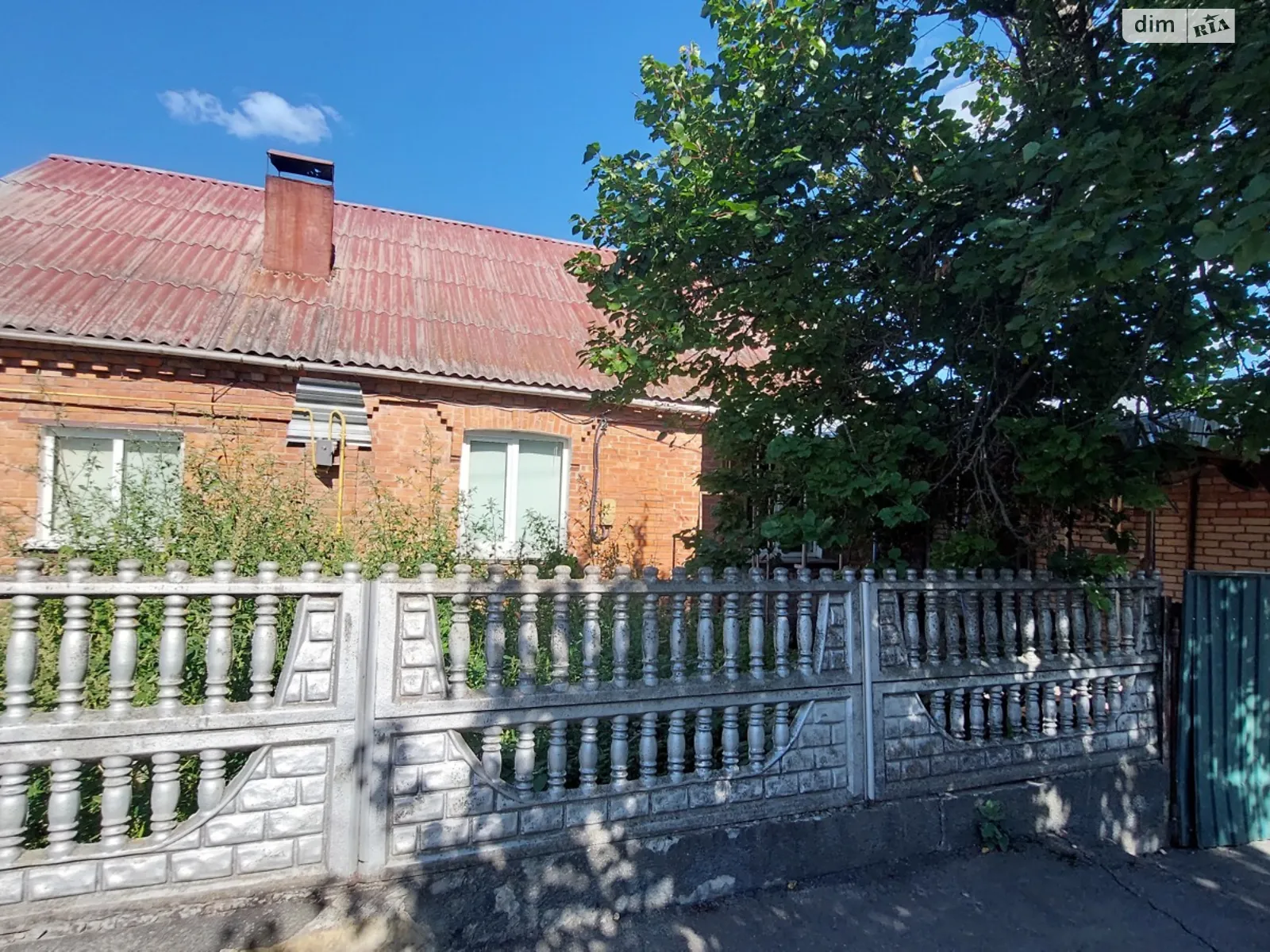 Продается дом на 2 этажа 120 кв. м с садом, цена: 74500 $ - фото 1