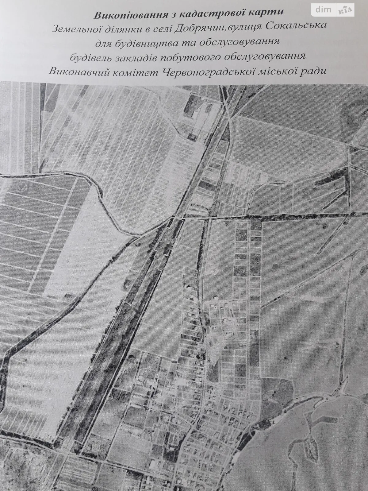 Сдается в аренду земельный участок 0.7471 соток в Львовской области, цена: 557501 грн - фото 1