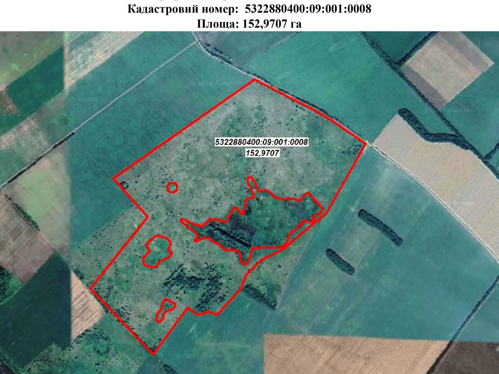 Сдается в аренду земельный участок 152.9707 соток в Полтавской области, цена: 68292 грн - фото 1