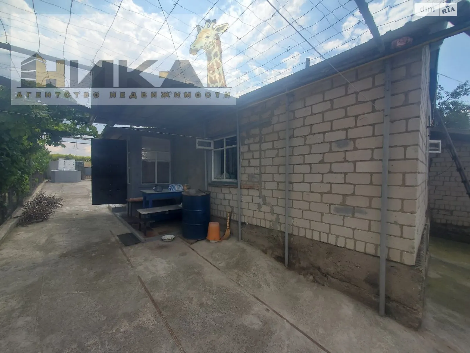 Продается одноэтажный дом 62.2 кв. м с террасой, цена: 14999 $ - фото 1