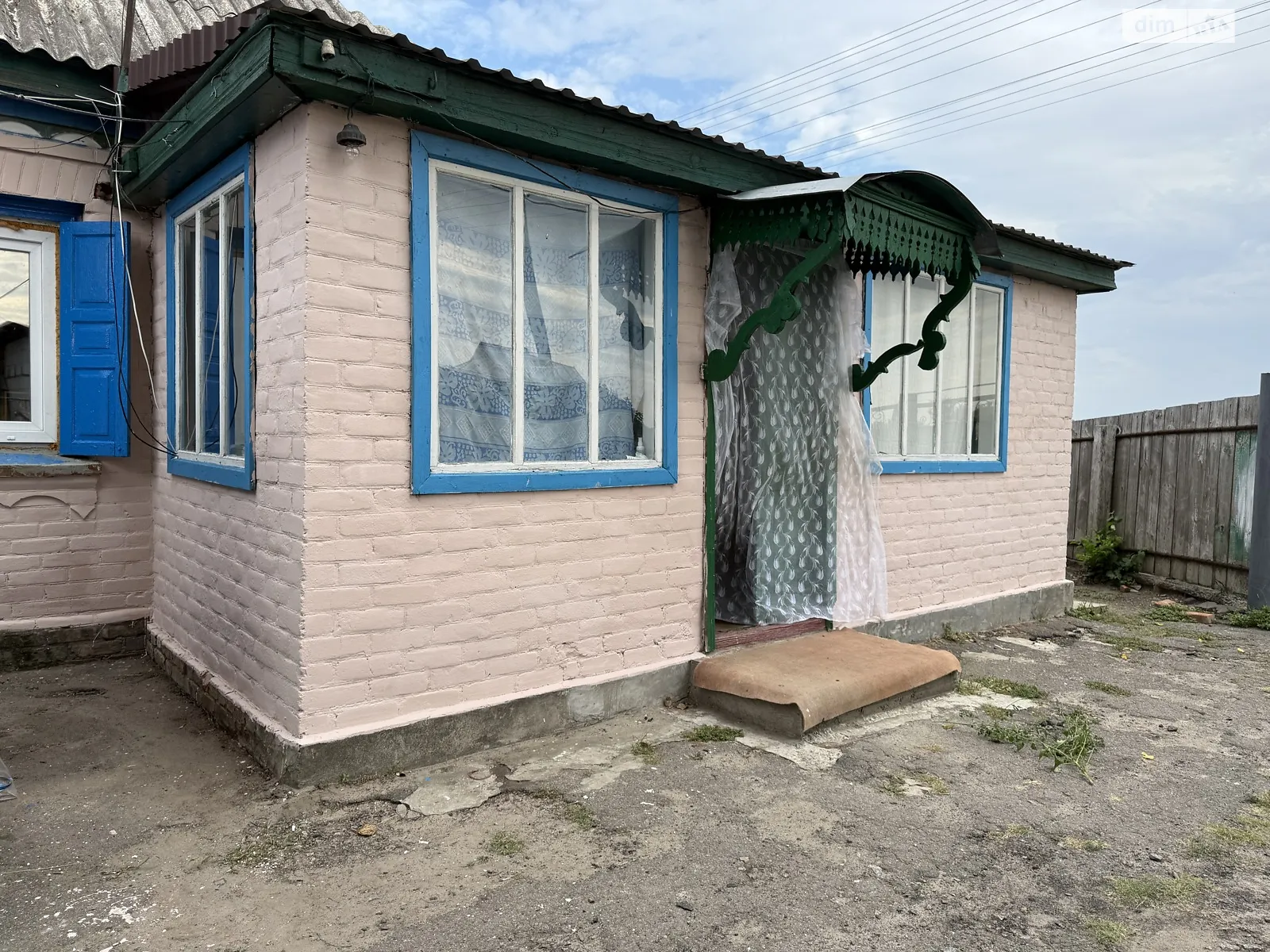 Продается одноэтажный дом 64 кв. м с садом, цена: 25500 $ - фото 1