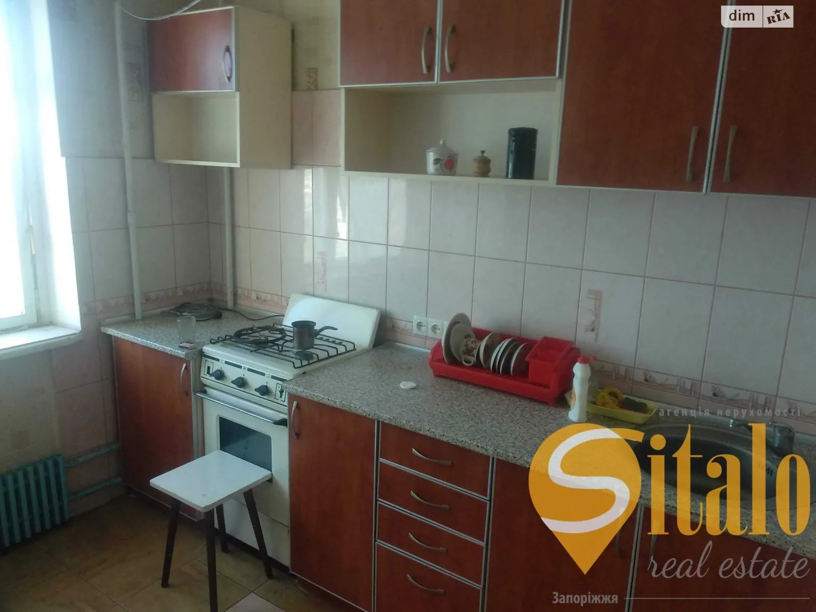 1-комнатная квартира 34.7 кв. м в Запорожье, ул. Звенигородская - фото 1