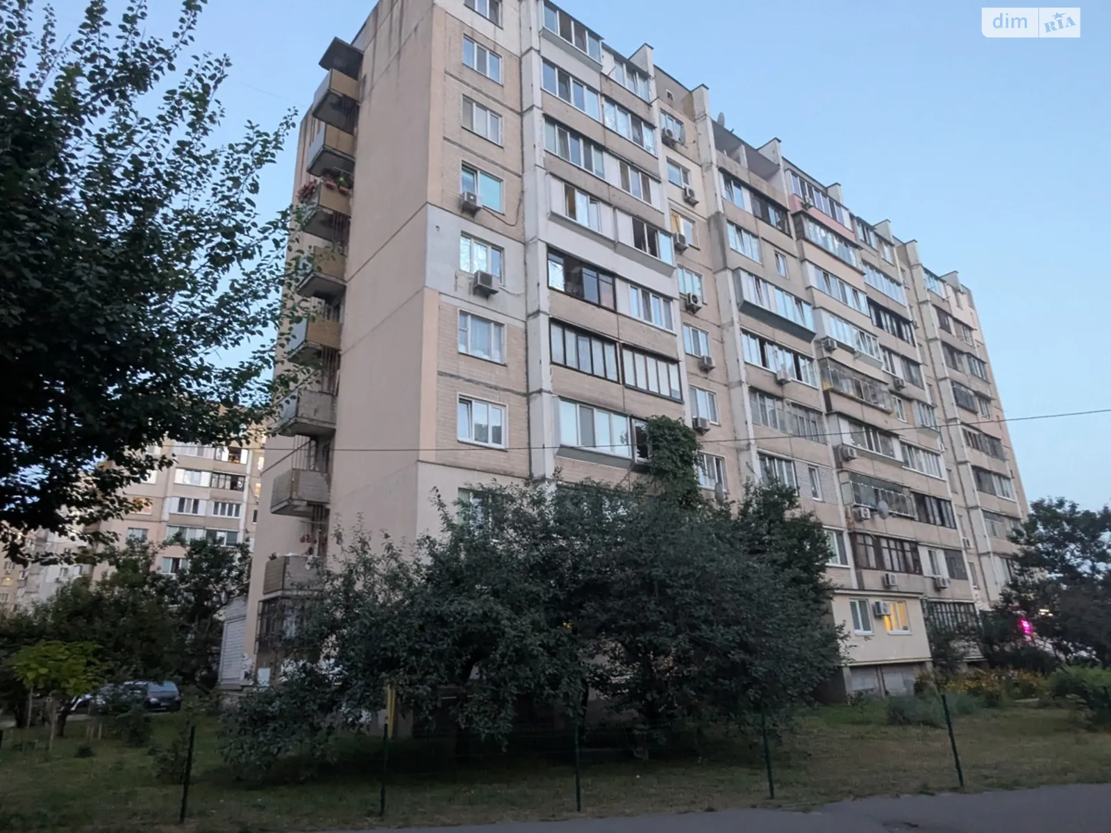 Продается 1-комнатная квартира 36.8 кв. м в Киеве, ул. Драгоманова, 7 - фото 1