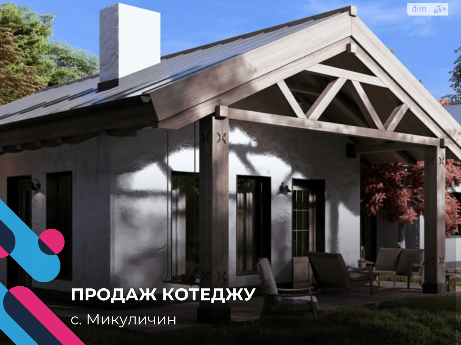Продается одноэтажный дом 55 кв. м с гаражом, цена: 132000 $ - фото 1
