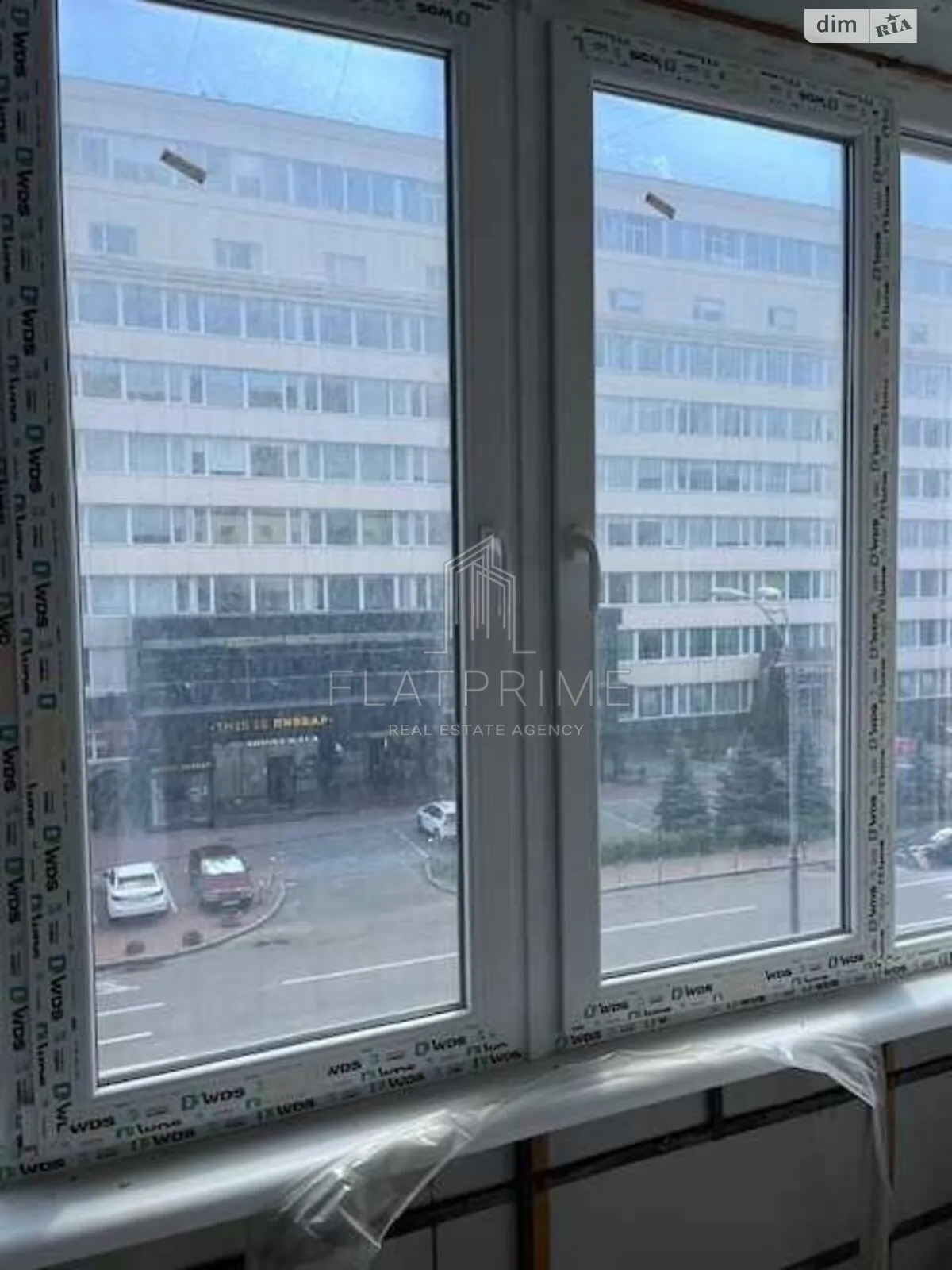 бул. Леси Украинки, 24 Черепанова гора Киев Печерская - фото 1