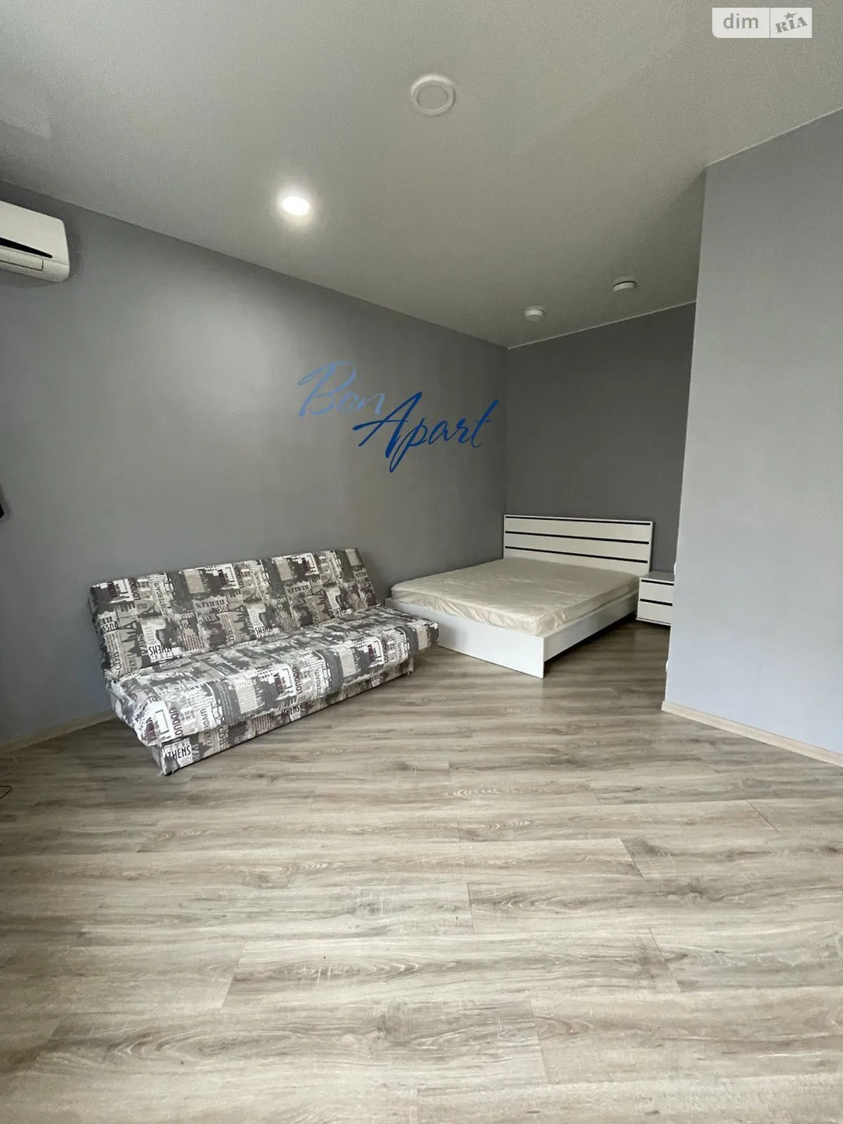 Здається в оренду 1-кімнатна квартира 42 кв. м у Києві, вул. Сергія Берегового(Мартиросяна), 5 - фото 1