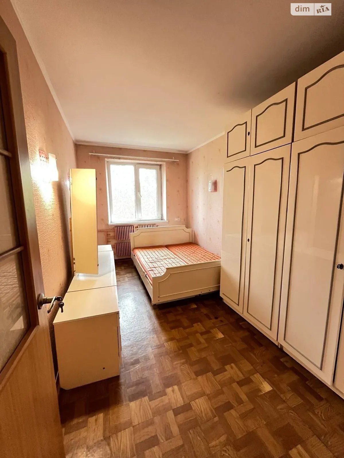 Продается 2-комнатная квартира 44 кв. м в Харькове, ул. Зубенко Владислава, 44 - фото 1