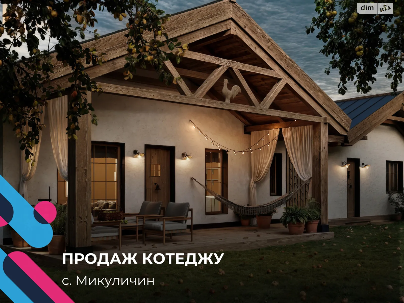 Продається одноповерховий будинок 64.7 кв. м з каміном, цена: 155280 $ - фото 1