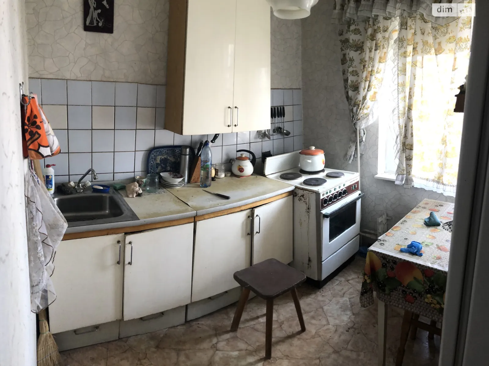 Продается 1-комнатная квартира 34.2 кв. м в Киеве, ул. Юрия Ильенко, 9 - фото 1