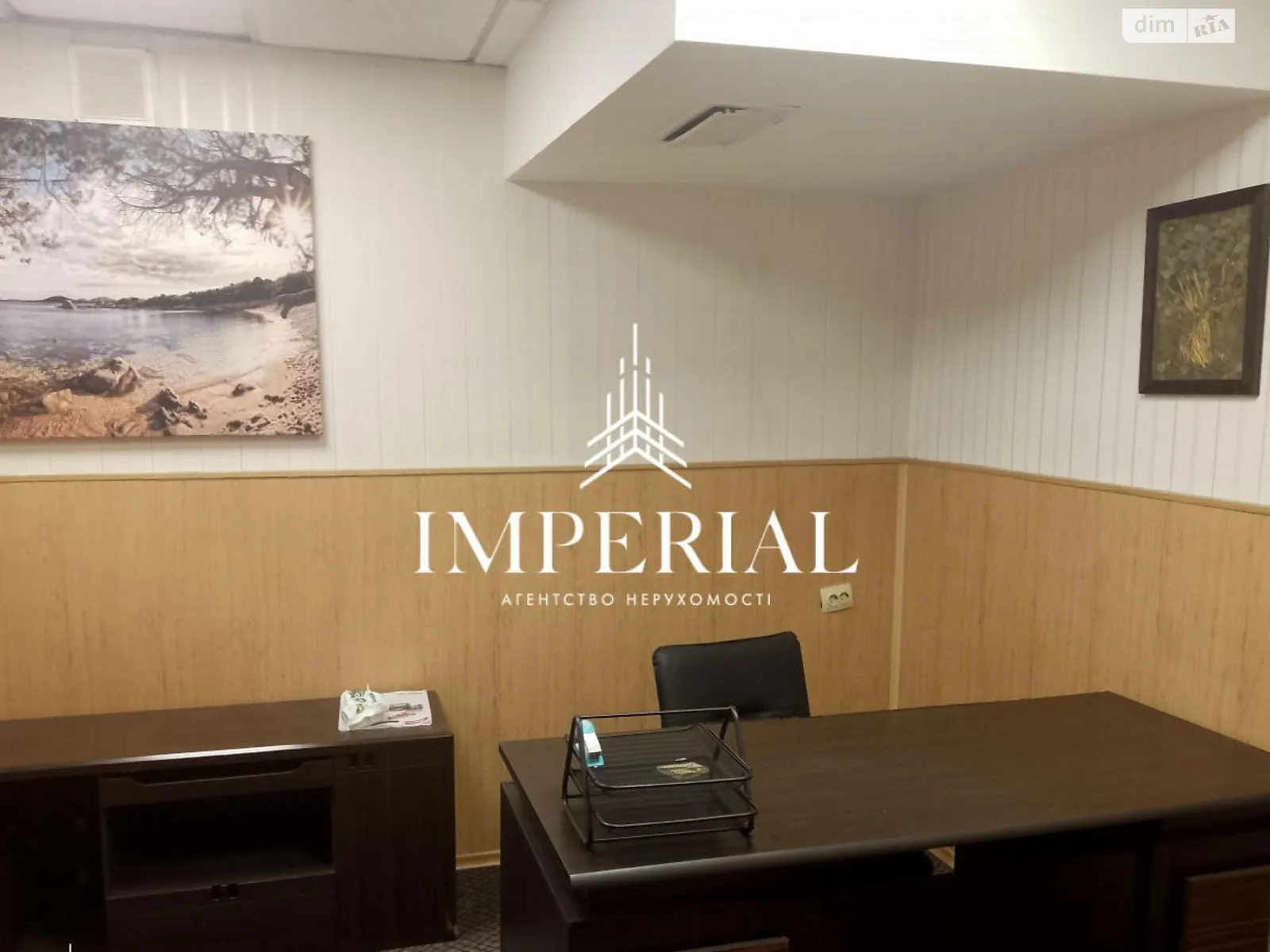 Сдается в аренду офис 70 кв. м в бизнес-центре, цена: 500 $ - фото 1