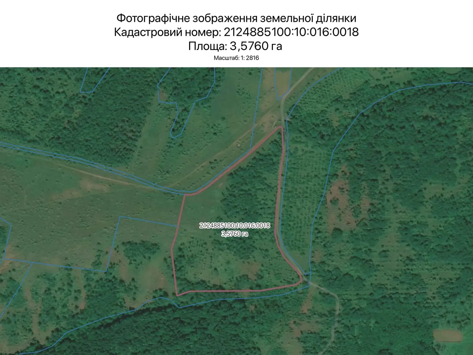 Сдается в аренду земельный участок 3.576 соток в Закарпатской области, цена: 13773 грн - фото 1