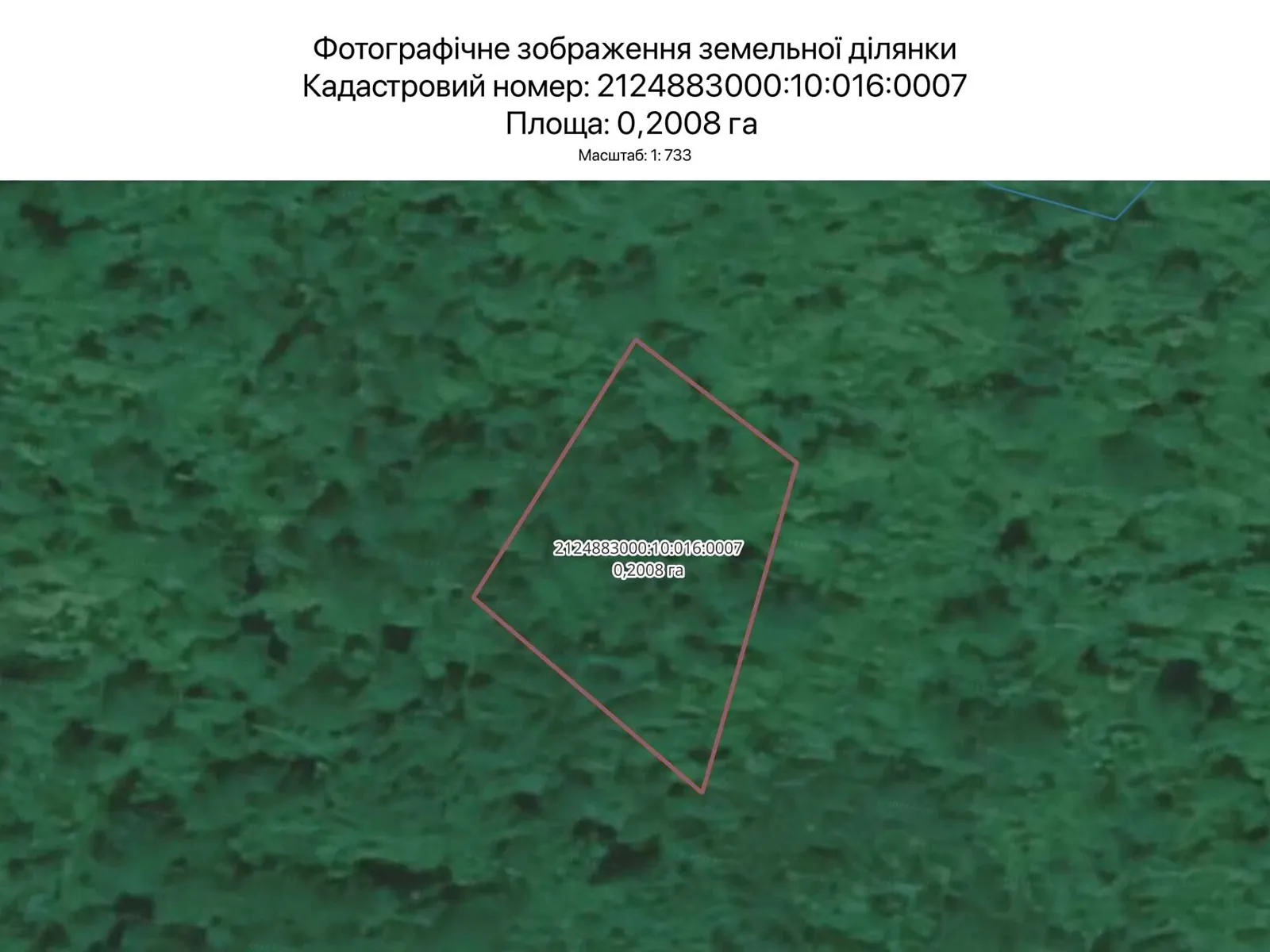 Сдается в аренду земельный участок 0.2008 соток в Закарпатской области, цена: 104 грн - фото 1