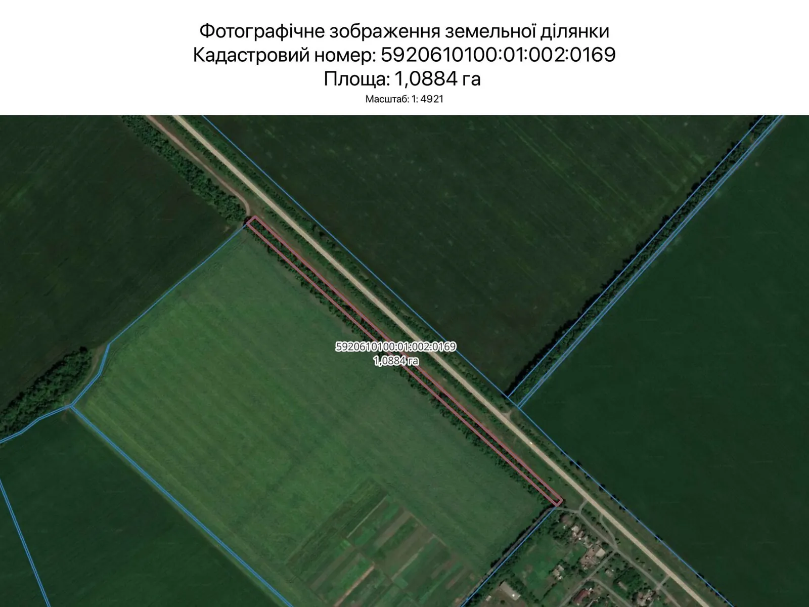 Сдается в аренду земельный участок 1.0884 соток в  области, цена: 4432 грн - фото 1