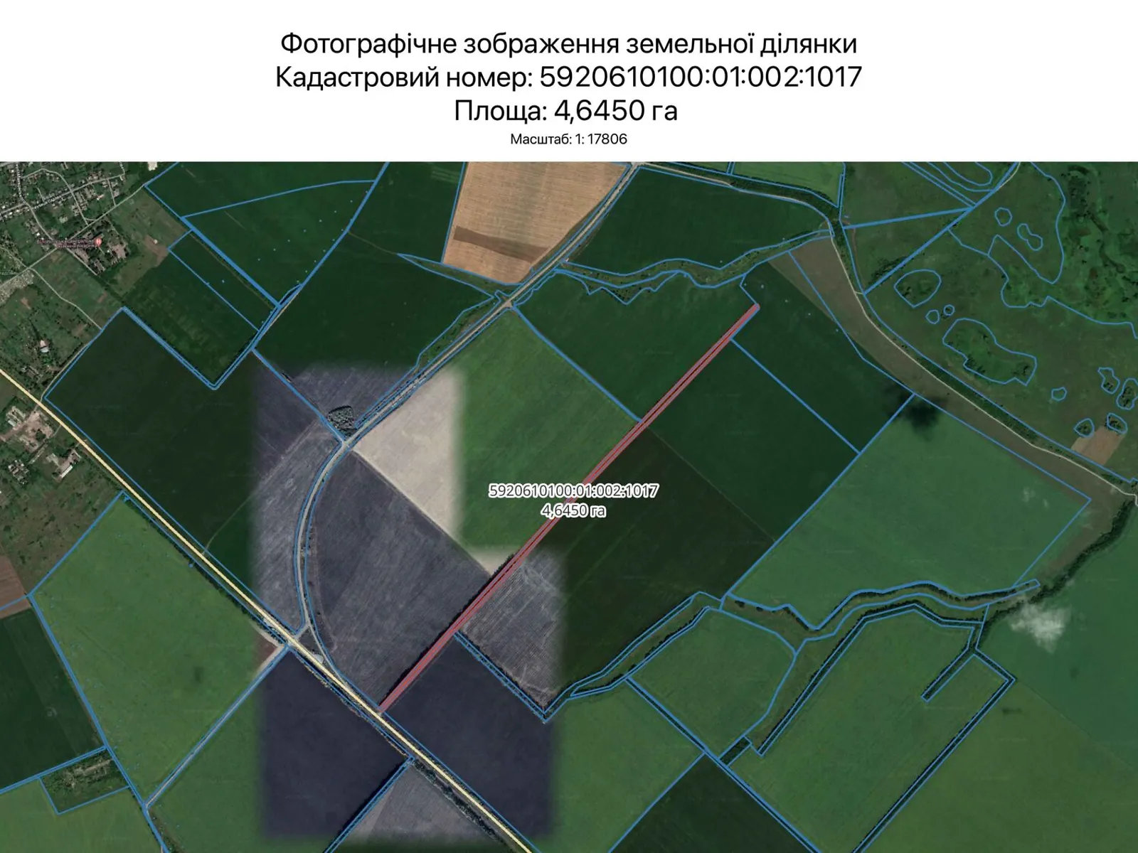 Сдается в аренду земельный участок 4.645 соток в  области, цена: 18916 грн - фото 1