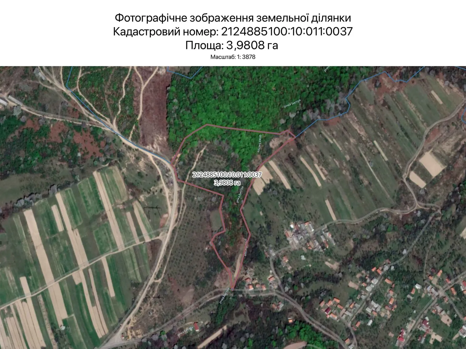 Сдается в аренду земельный участок 3.9808 соток в Закарпатской области, цена: 15332 грн - фото 1