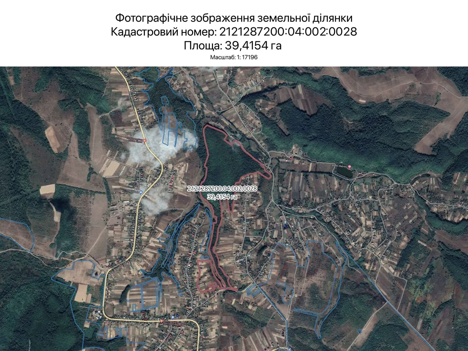 Сдается в аренду земельный участок 39.4154 соток в Закарпатской области, цена: 118963 грн - фото 1