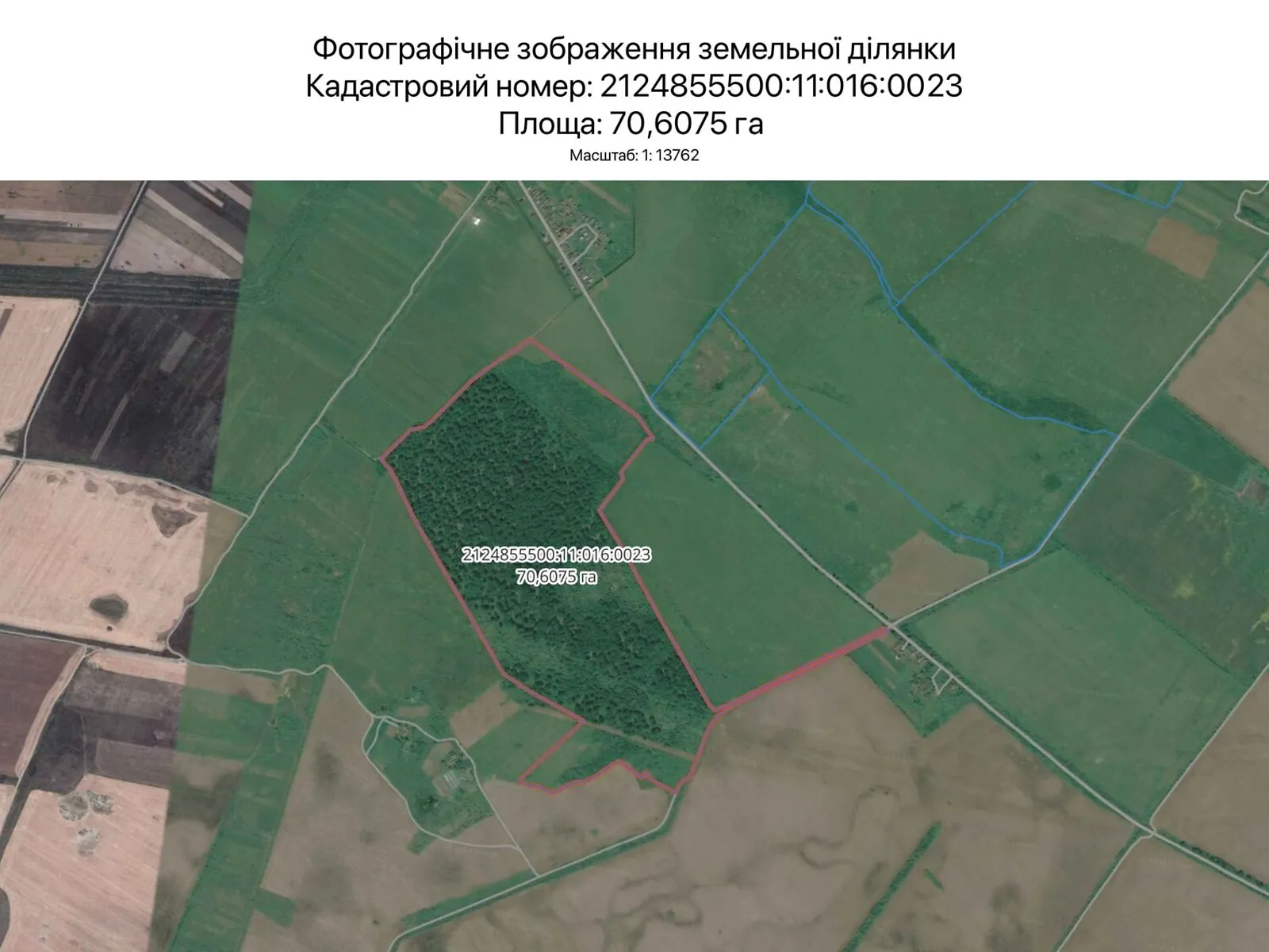 Сдается в аренду земельный участок 70.6075 соток в Закарпатской области, цена: 8003173 грн - фото 1