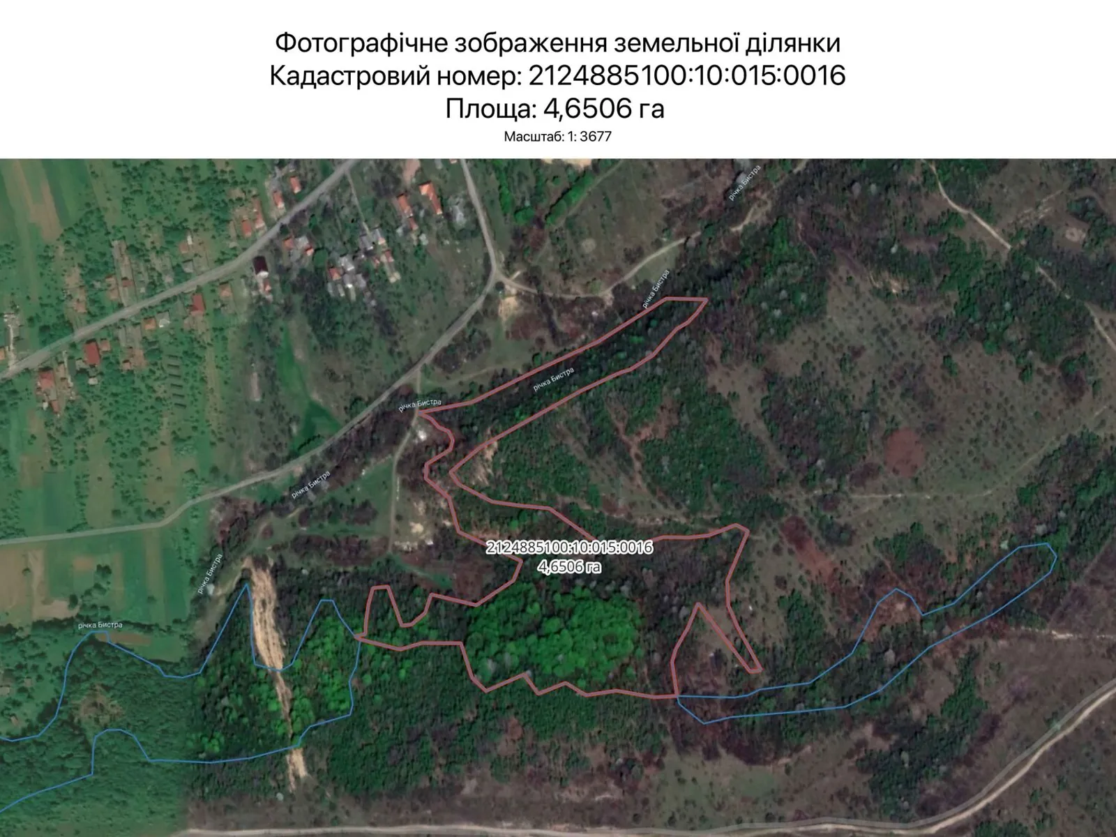 Сдается в аренду земельный участок 4.6506 соток в Закарпатской области, цена: 17912 грн - фото 1