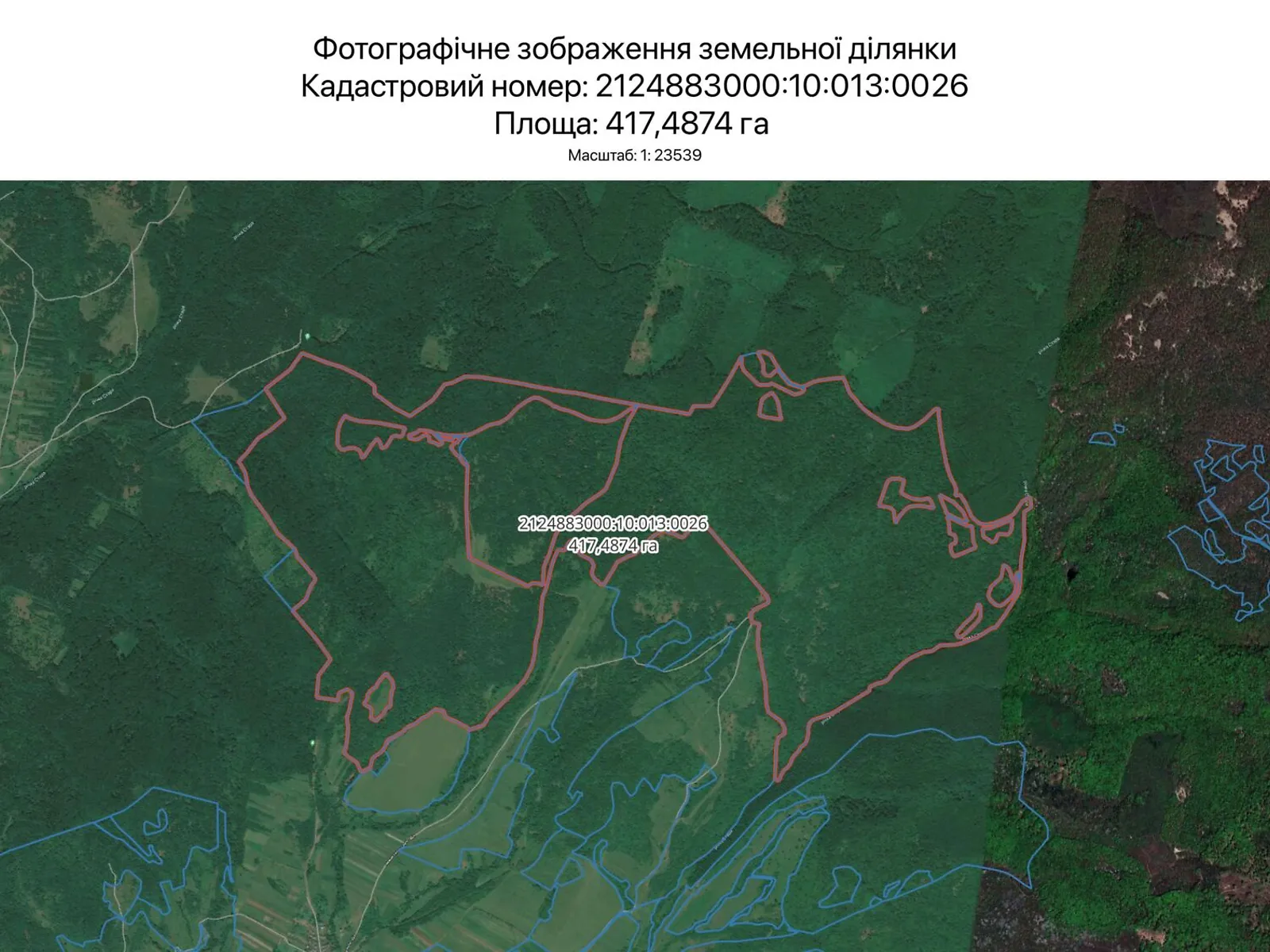 Сдается в аренду земельный участок 417.4874 соток в Закарпатской области, цена: 1297652 грн - фото 1