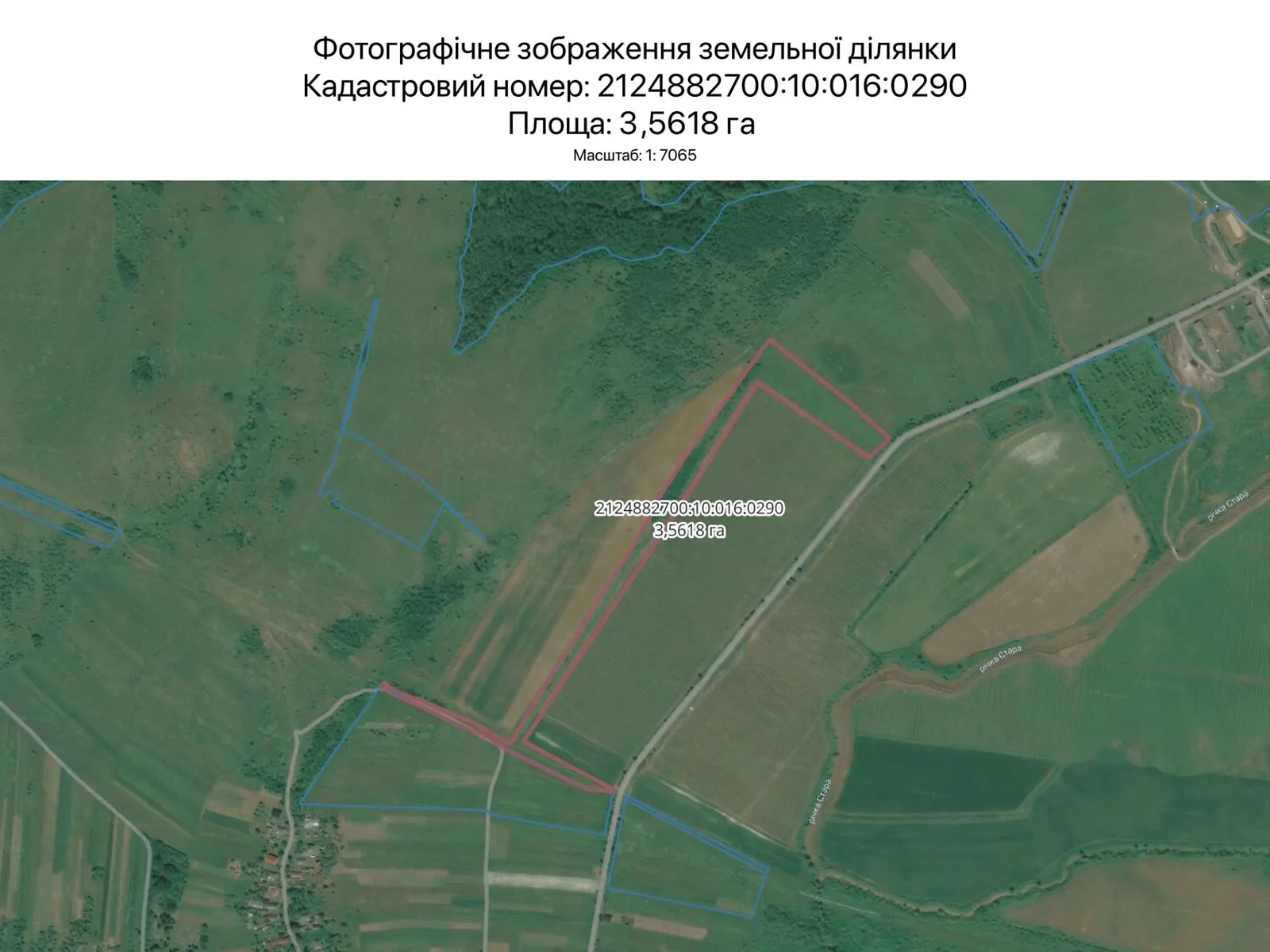 Сдается в аренду земельный участок 3.5618 соток в Закарпатской области, цена: 8128 грн - фото 1