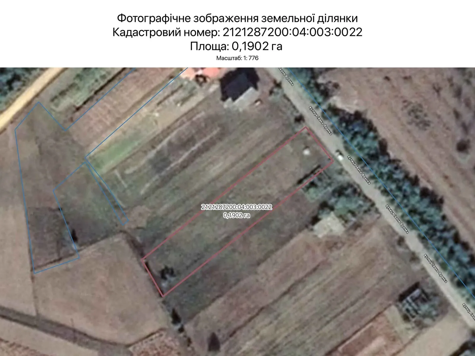 Сдается в аренду земельный участок 0.1902 соток в Закарпатской области, цена: 487 грн - фото 1