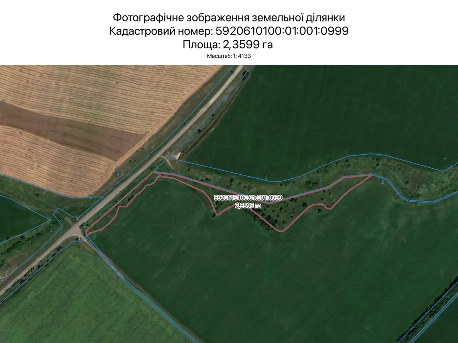 Сдается в аренду земельный участок 2.3599 соток в Сумской области, цена: 2124 грн - фото 1