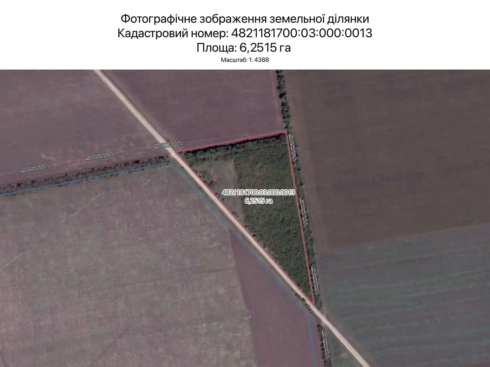 Сдается в аренду земельный участок 6.2515 соток в  области, цена: 6534 грн - фото 1