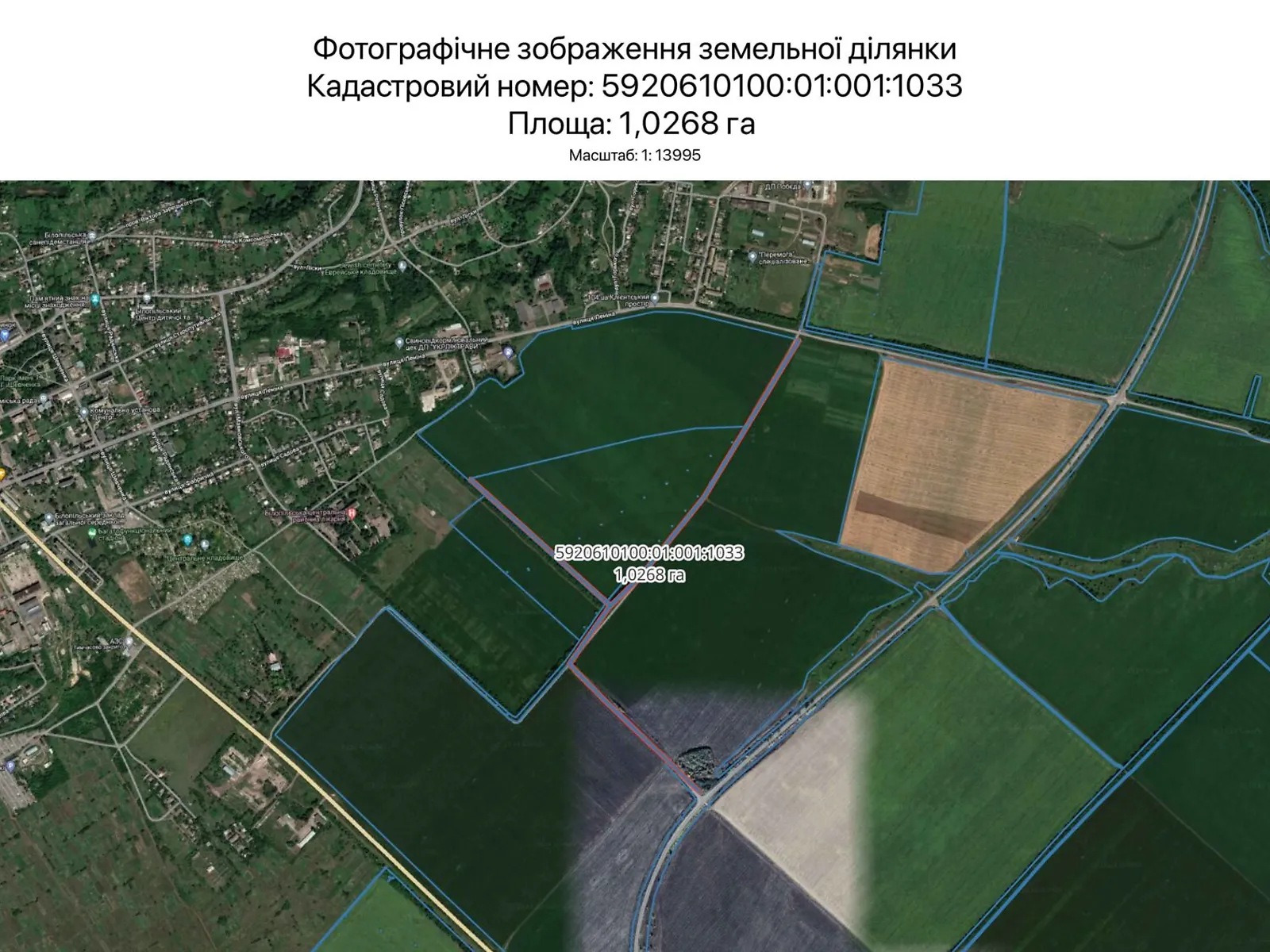 Сдается в аренду земельный участок 1.0268 соток в Сумской области, цена: 4181 грн - фото 1