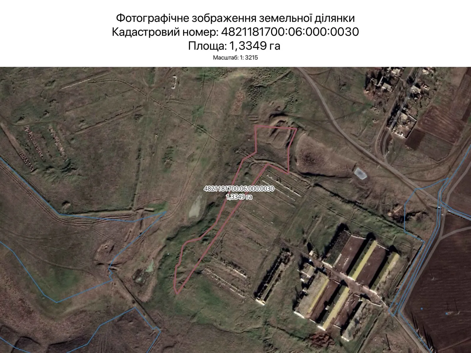 Сдается в аренду земельный участок 1.3349 соток в  области, цена: 997 грн - фото 1