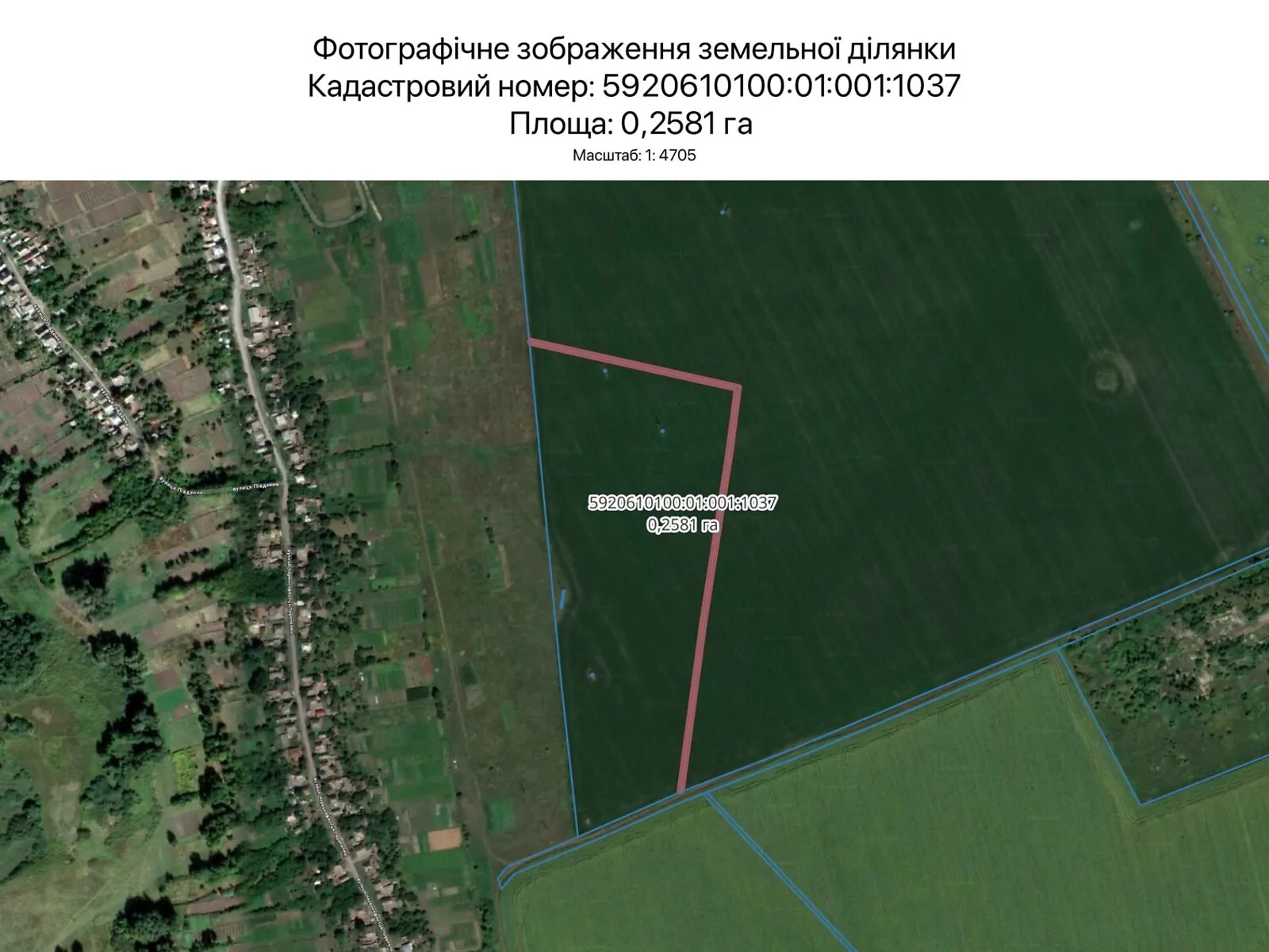 Сдается в аренду земельный участок 0.2581 соток в Сумской области, цена: 1051 грн - фото 1