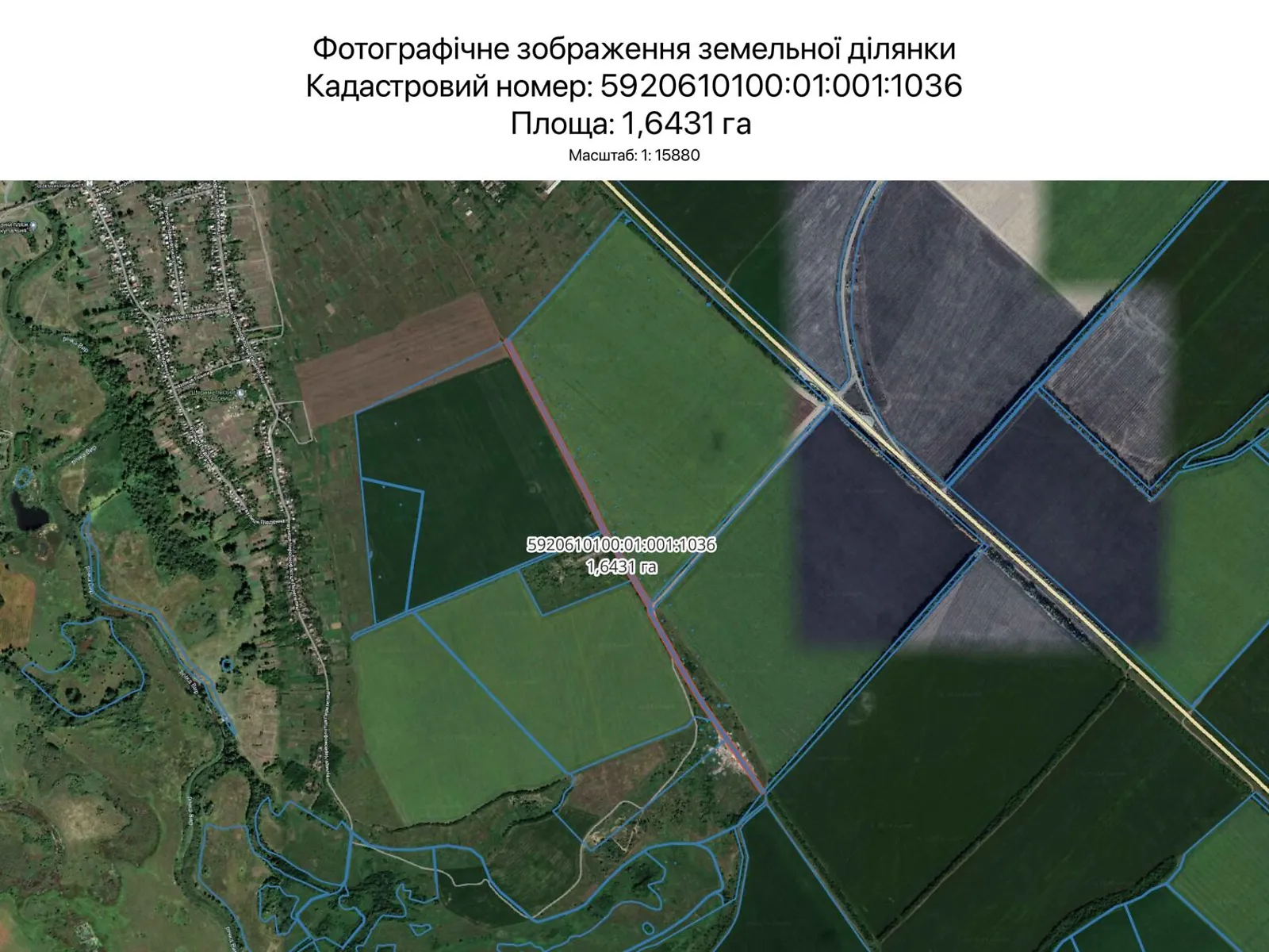 Сдается в аренду земельный участок 1.6431 соток в Сумской области, цена: 6691 грн - фото 1