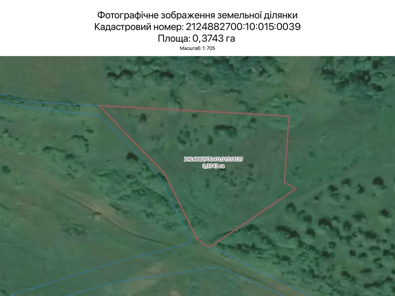 Ужгород, цена: 351 грн - фото 1