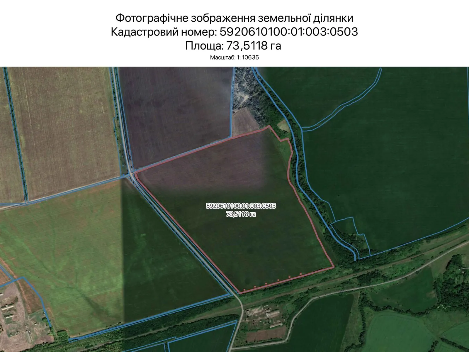 Сдается в аренду земельный участок 73.5118 соток в Сумской области, цена: 366530 грн - фото 1