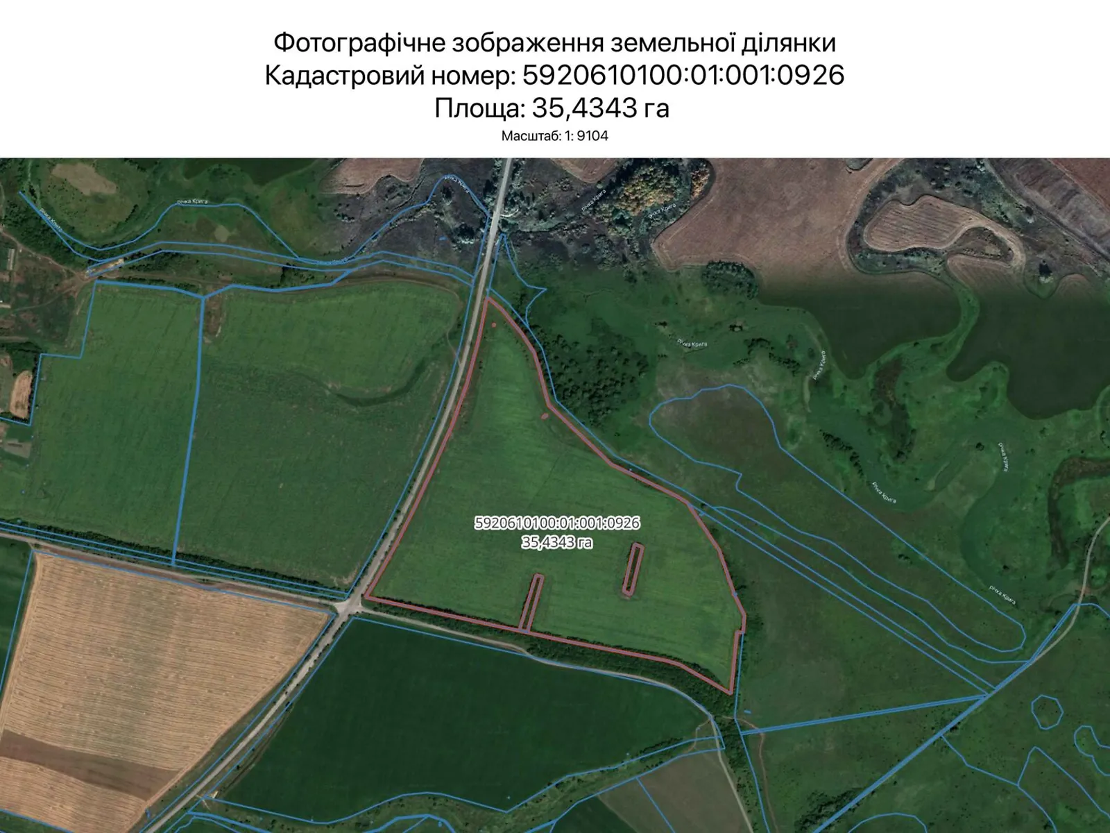 Сдается в аренду земельный участок 35.4343 соток в Сумской области, цена: 167496 грн - фото 1