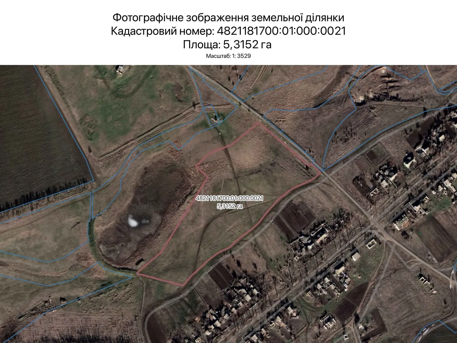 Сдается в аренду земельный участок 5.3152 соток в  области, цена: 3935 грн - фото 1
