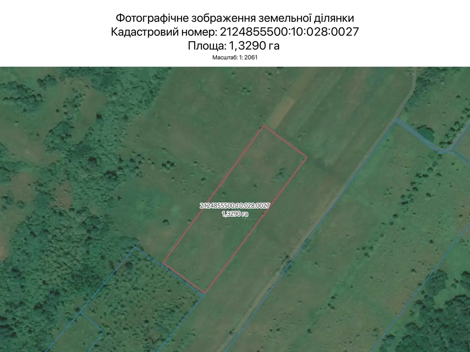 Ужгород, цена: 5085 грн - фото 1