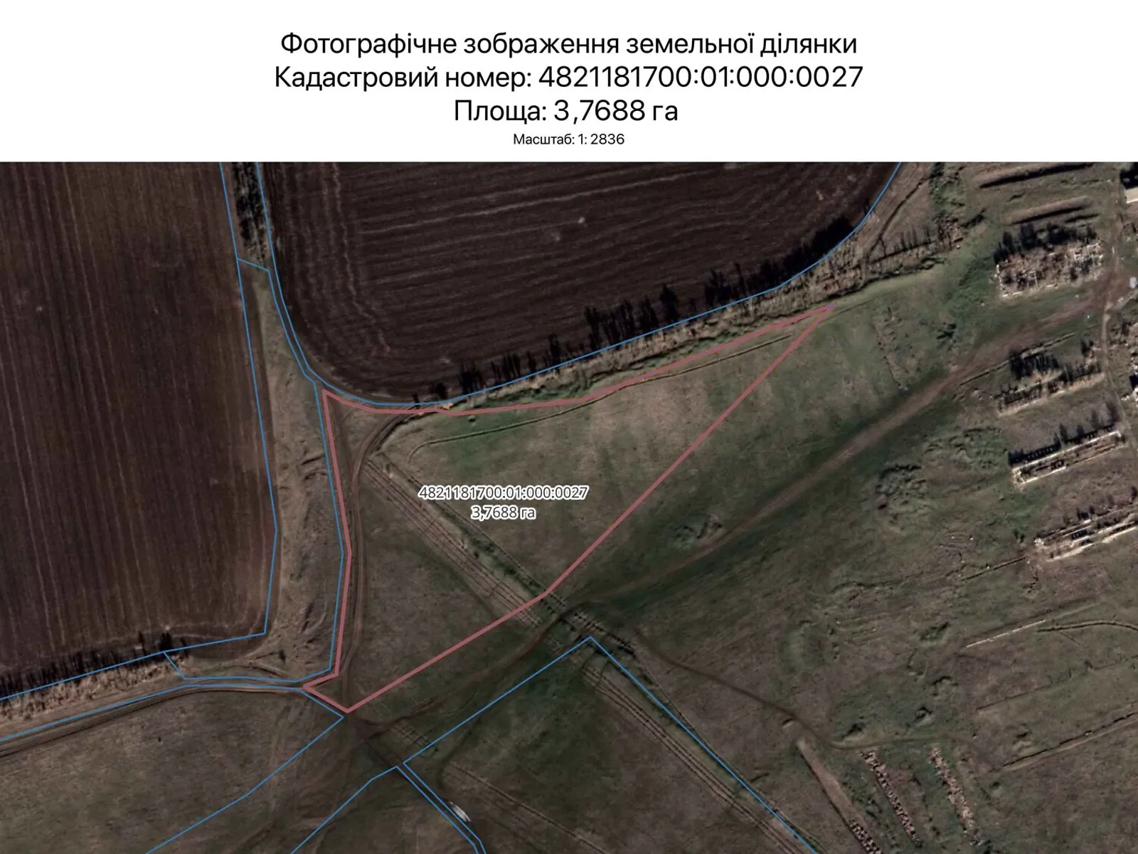 Сдается в аренду земельный участок 3.7688 соток в  области, цена: 3133 грн - фото 1
