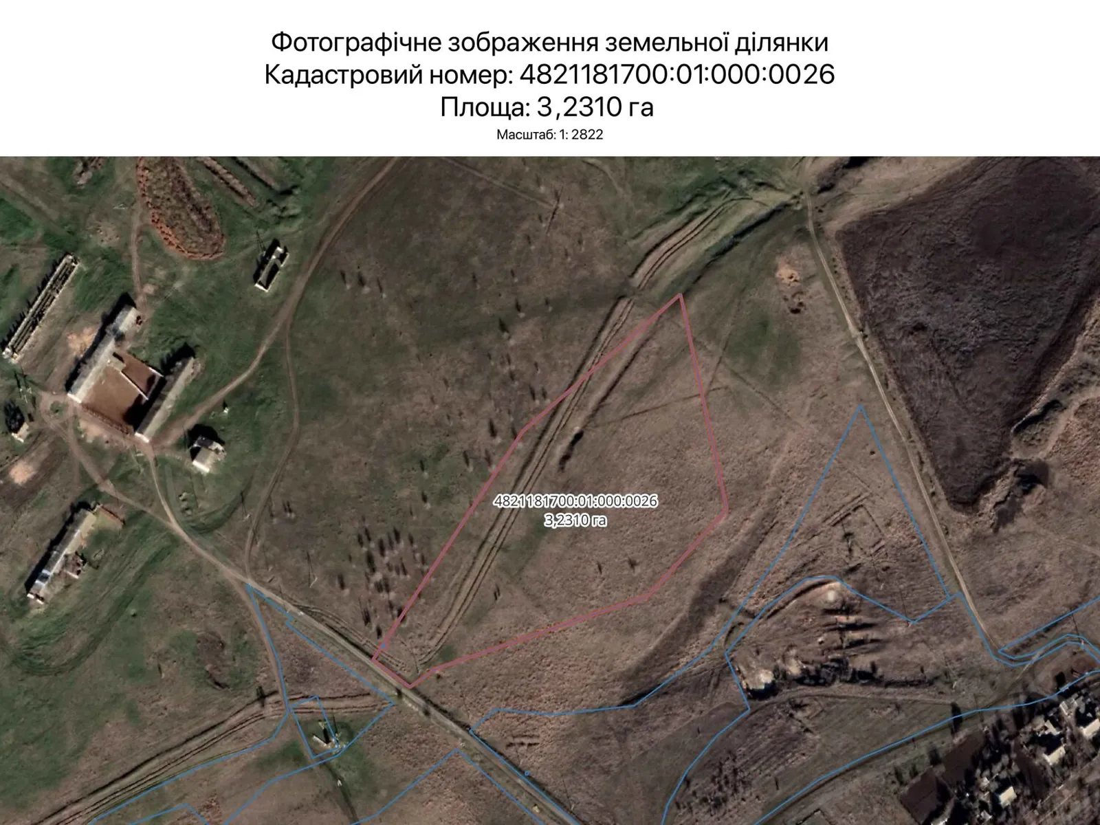 Сдается в аренду земельный участок 3.231 соток в  области, цена: 3241 грн - фото 1