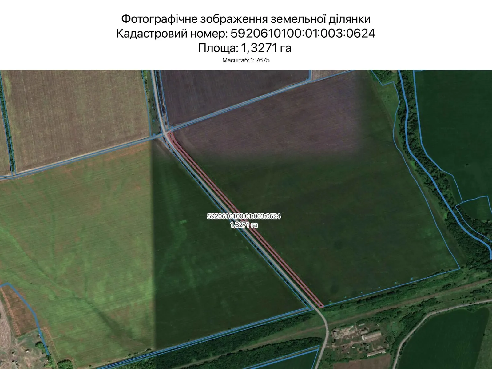 Сдается в аренду земельный участок 1.3271 соток в Сумской области, цена: 6784 грн - фото 1
