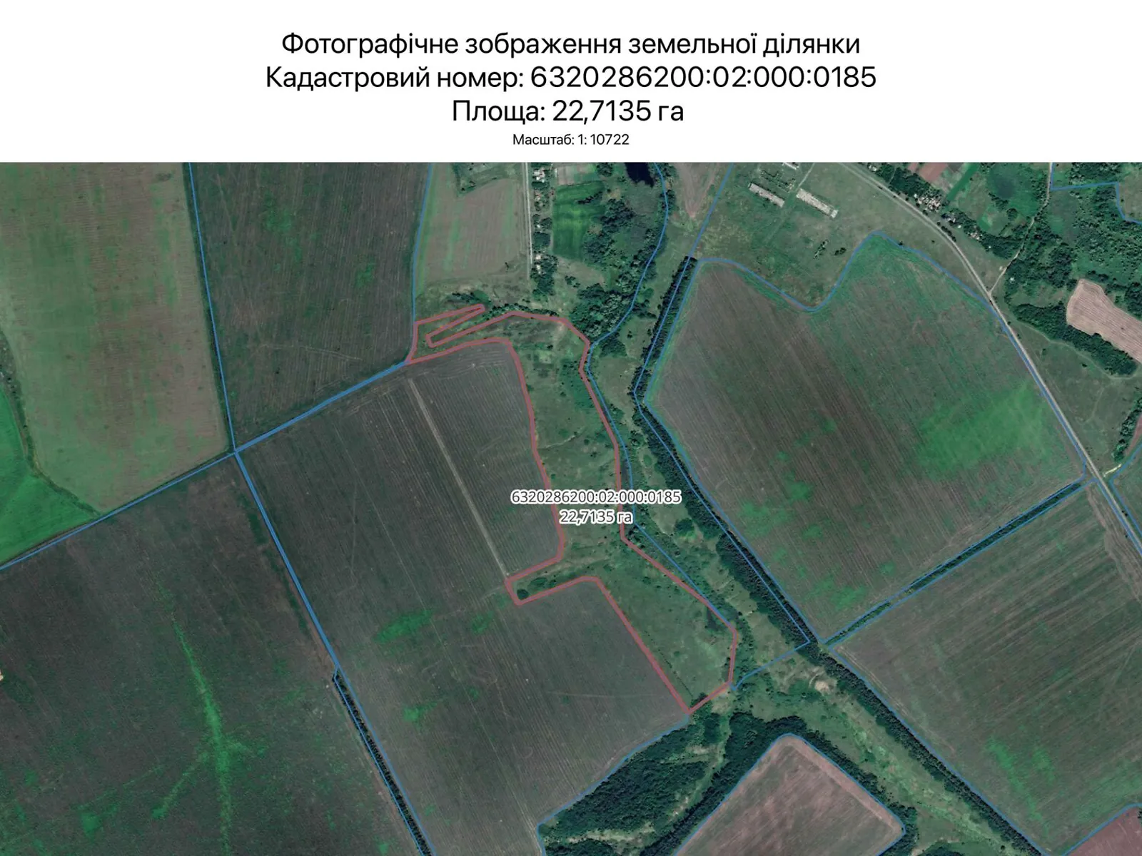 Сдается в аренду земельный участок 22.7135 соток в Харьковской области, цена: 25931 грн - фото 1