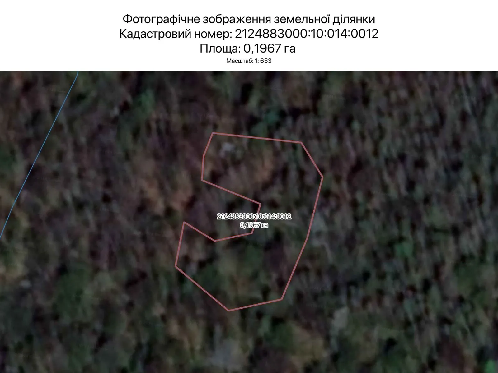 Сдается в аренду земельный участок 0.1967 соток в Закарпатской области, цена: 120 грн - фото 1