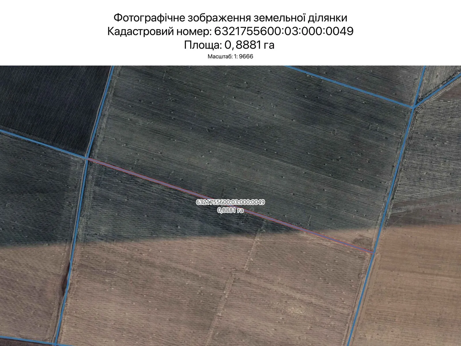 Сдается в аренду земельный участок 0.8881 соток в Харьковской области, цена: 4825 грн - фото 1