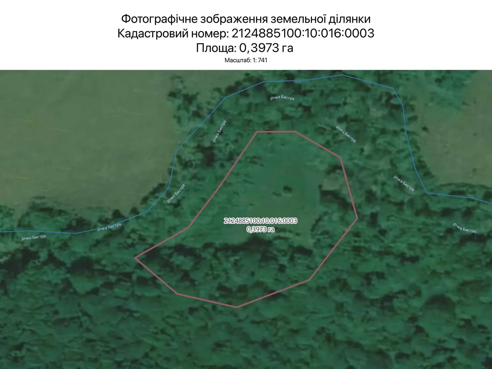Сдается в аренду земельный участок 0.3973 соток в Закарпатской области, цена: 1530 грн - фото 1