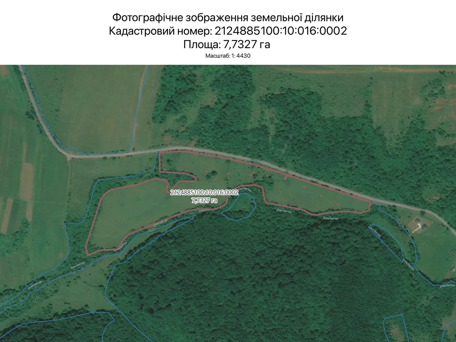 Сдается в аренду земельный участок 7.7327 соток в Закарпатской области, цена: 29784 грн - фото 1